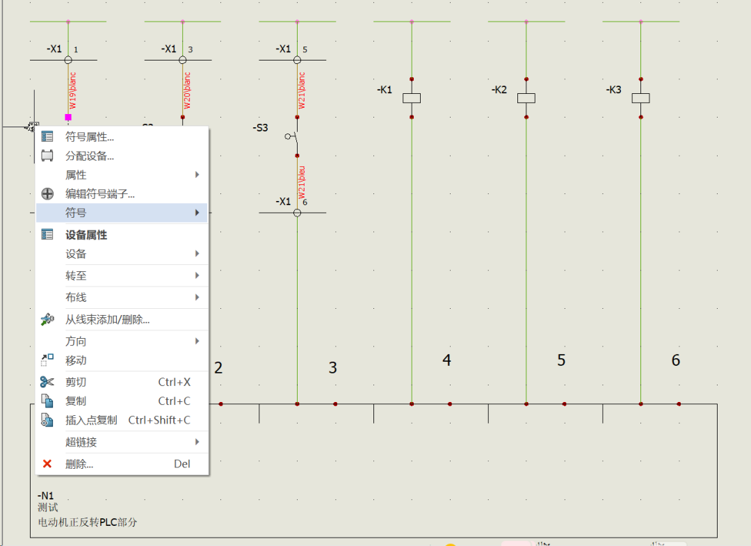 简化PLC图纸绘制流程：利用SOLIDWORKS Electrical提升效率与准确性的图12